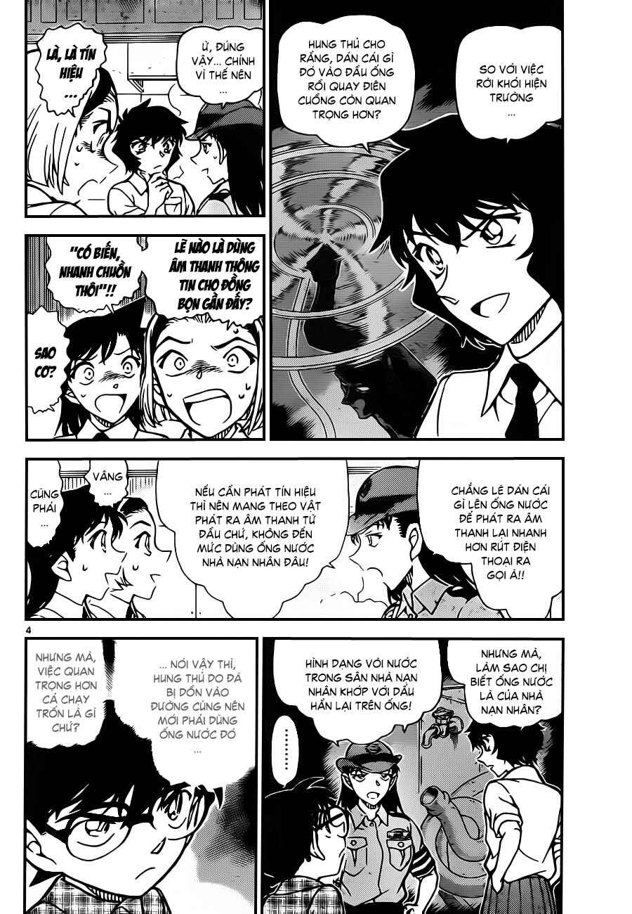 Chapter 929 - Page 5