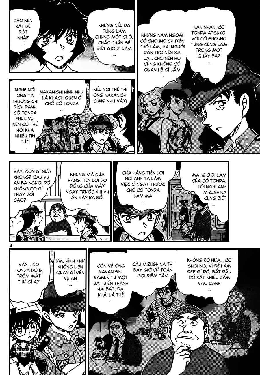 Chapter 929 - Page 9