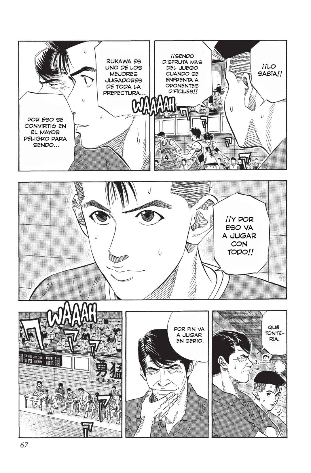 Chapter 165 - Page 1