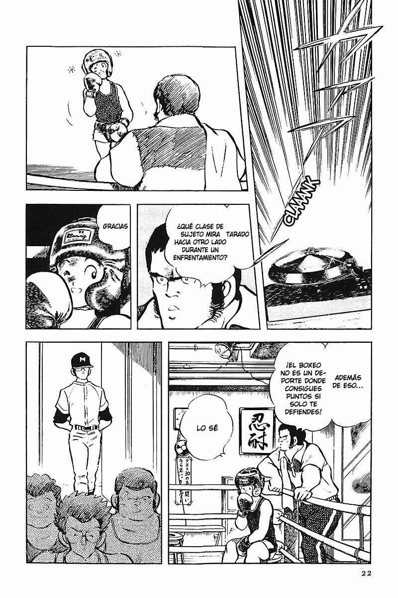 Chapter 73 - Page 2