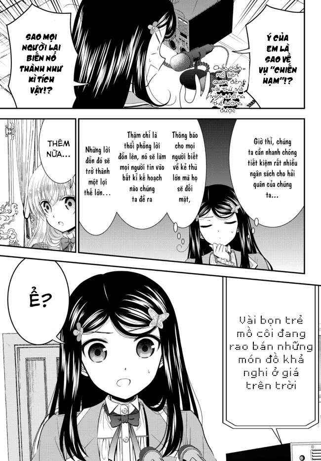 Chapter 74 - Page 4