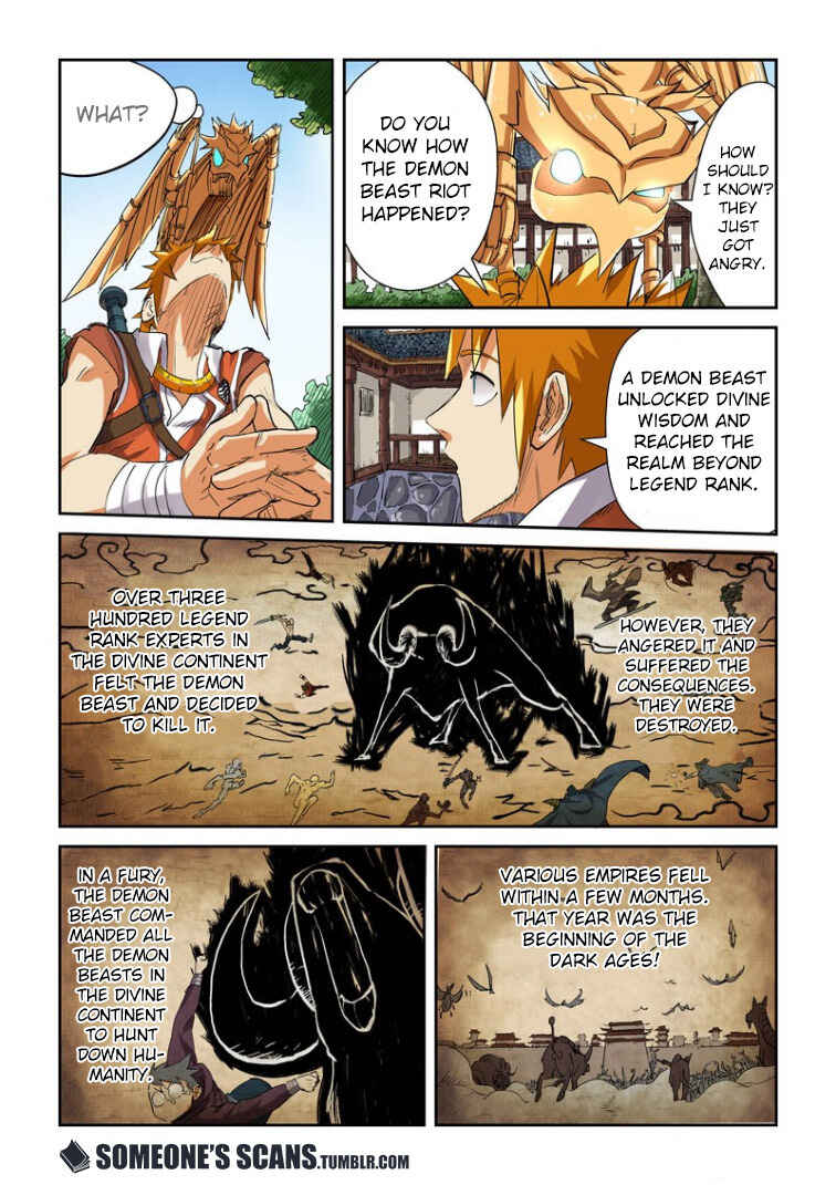 Chapter 117.5 - Page 3