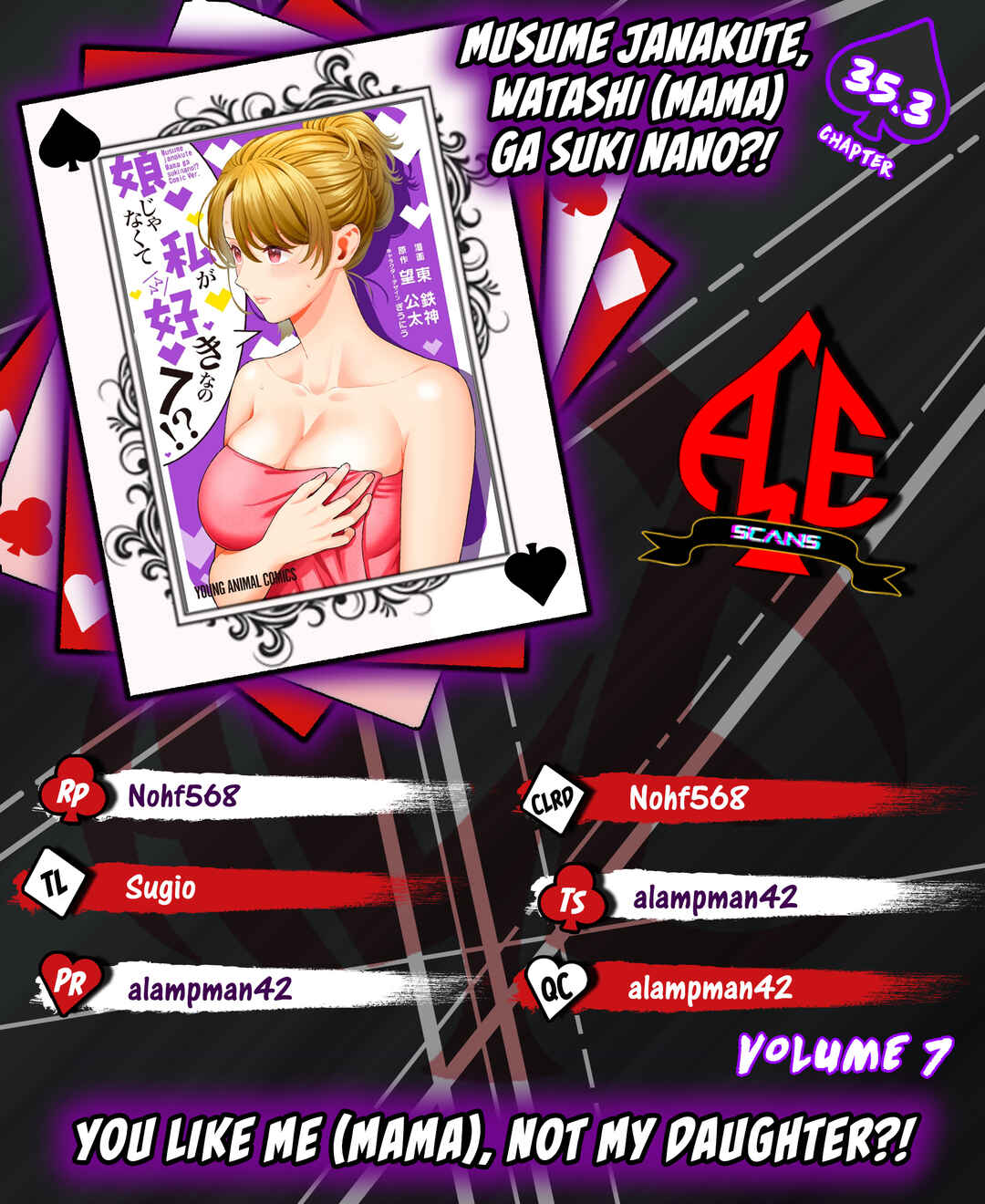 Chapter 35.3 - Page 1
