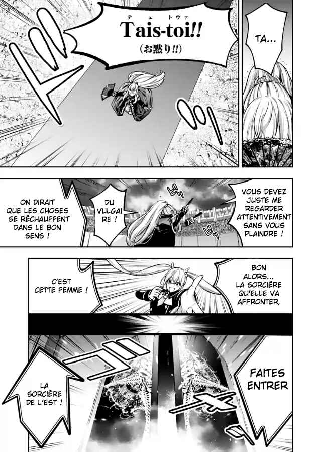 Chapter 21 - Page 7