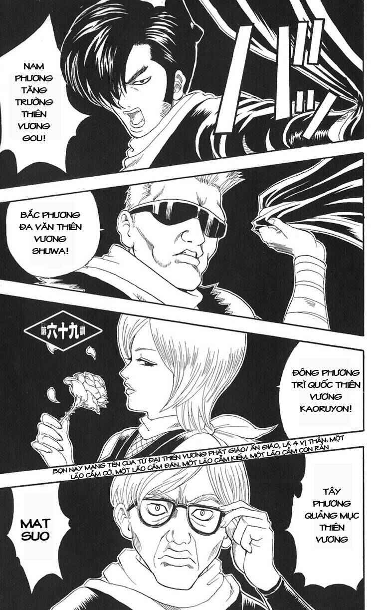 Chapter 69 - Page 1