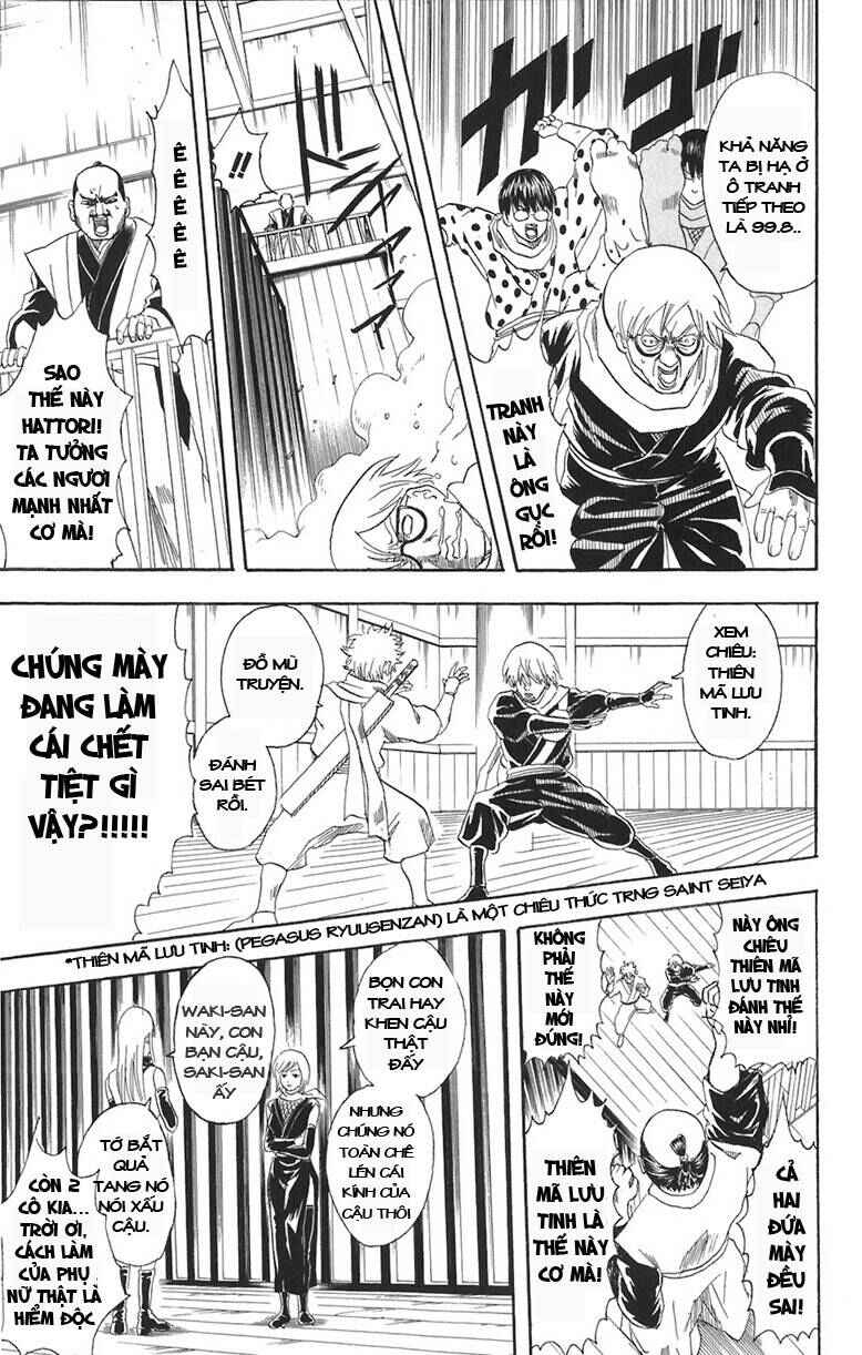 Chapter 69 - Page 11