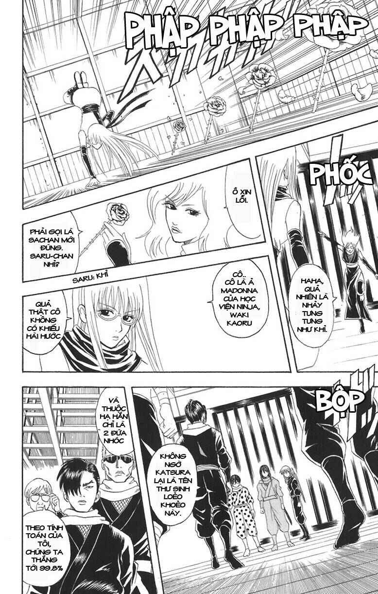 Chapter 69 - Page 6