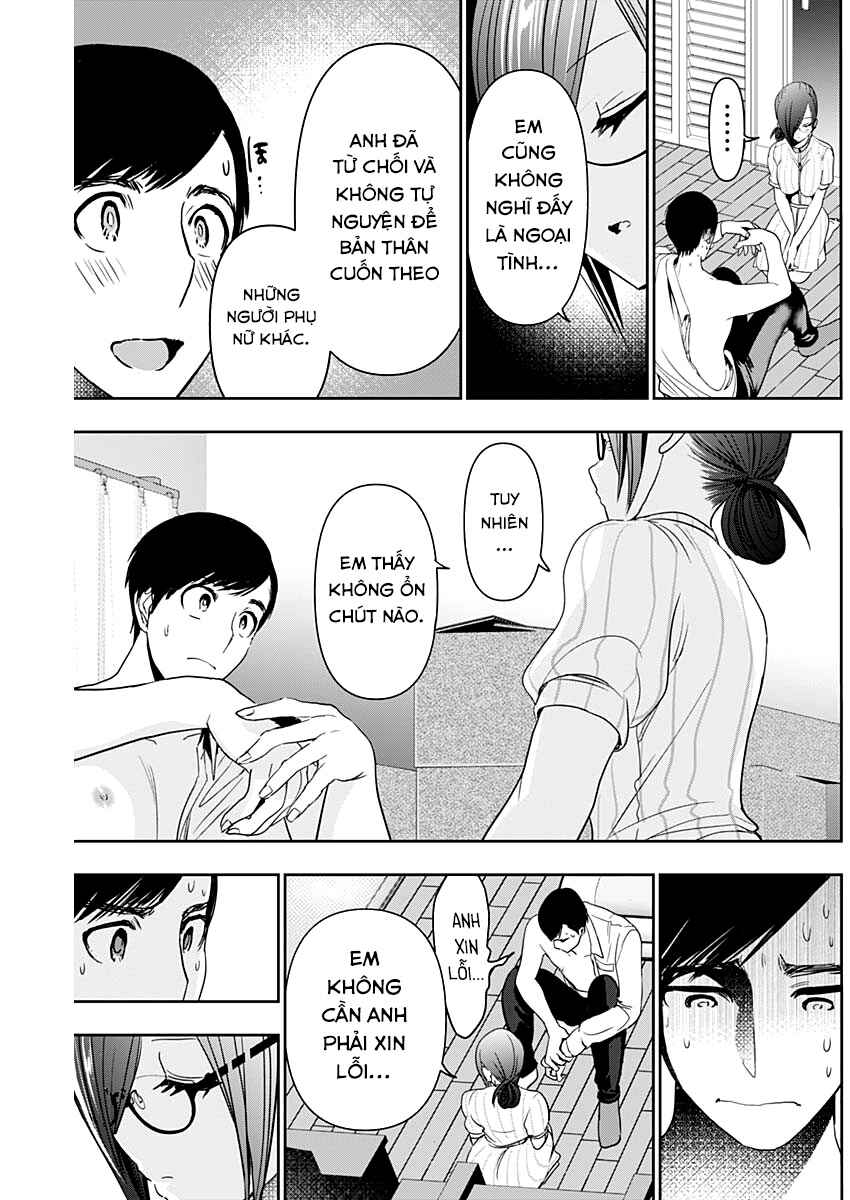 Chapter 71 - Page 12