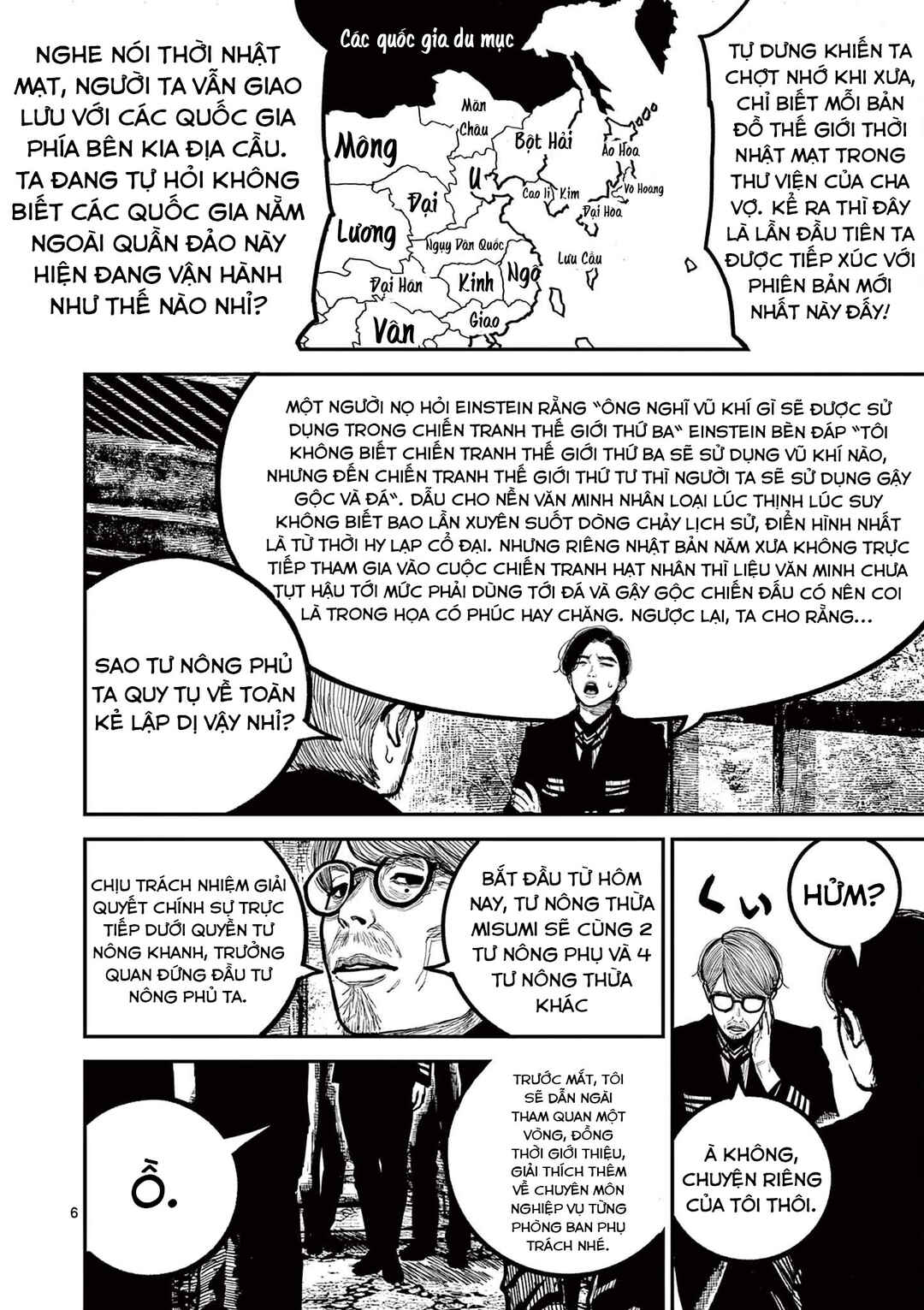 Chapter 31 - Page 7