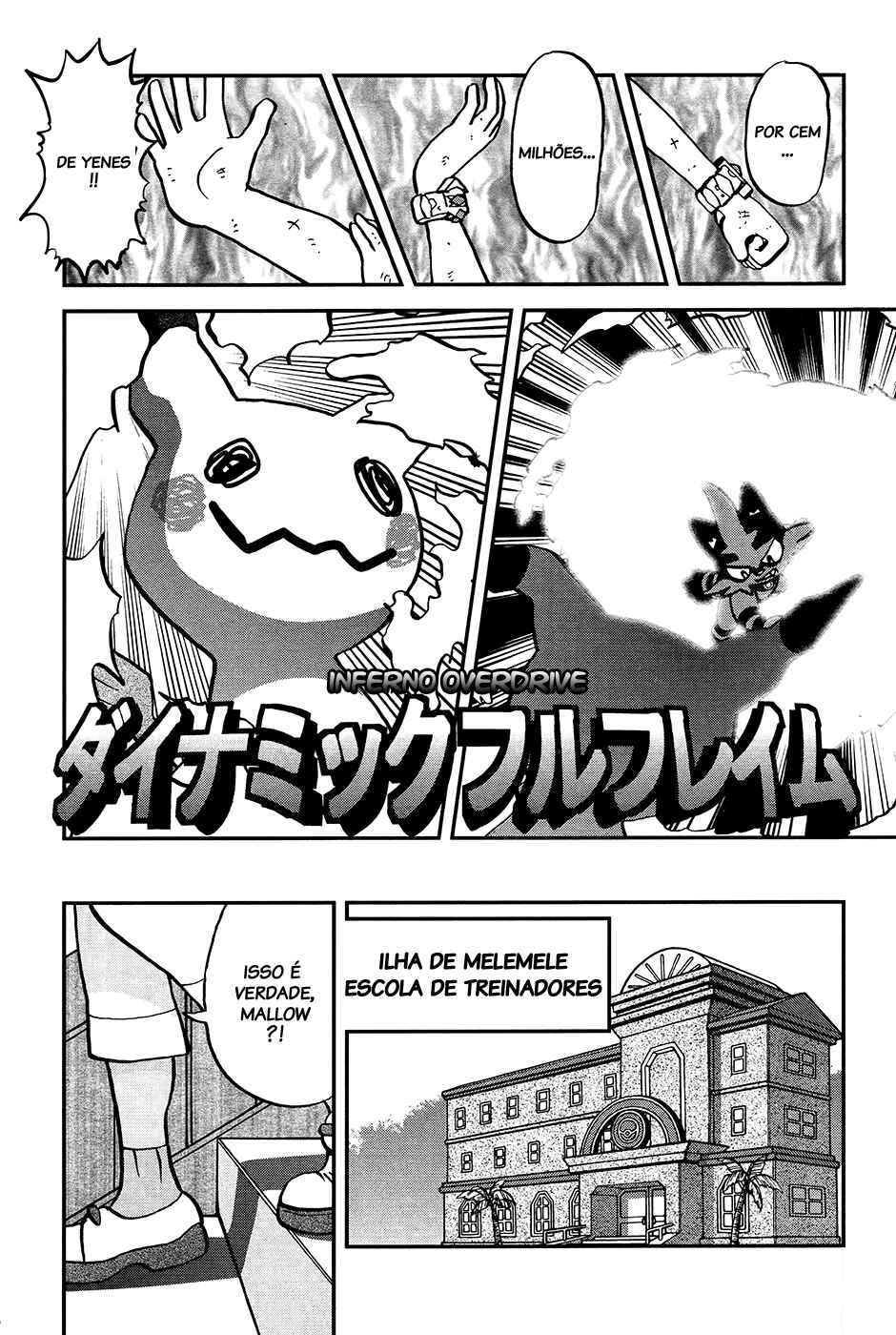 Chapter 16 - Page 21