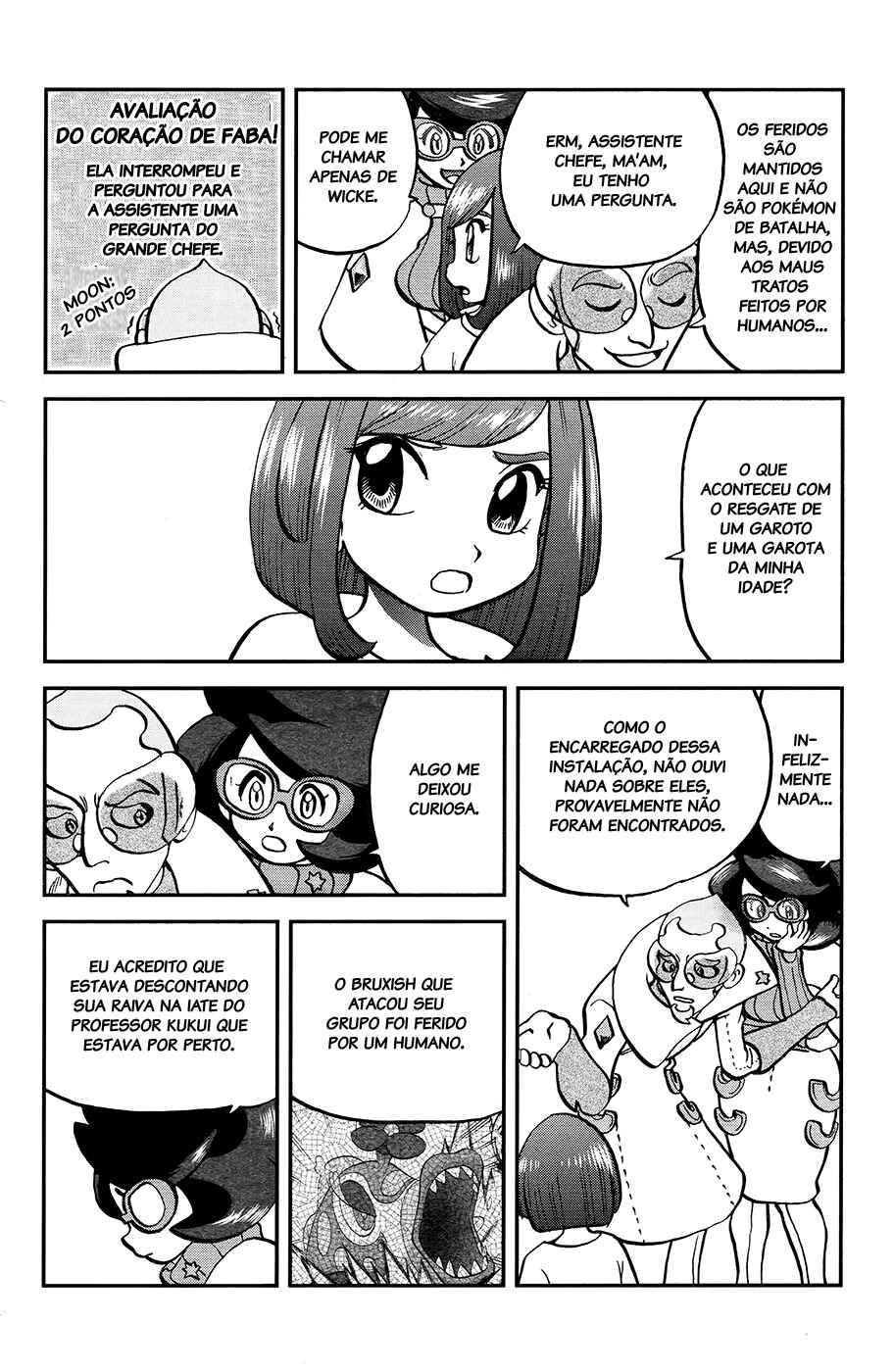 Chapter 16 - Page 3