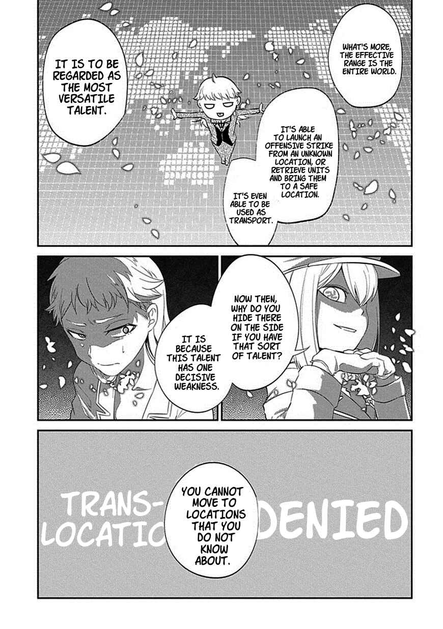 Chapter 17 - Page 7