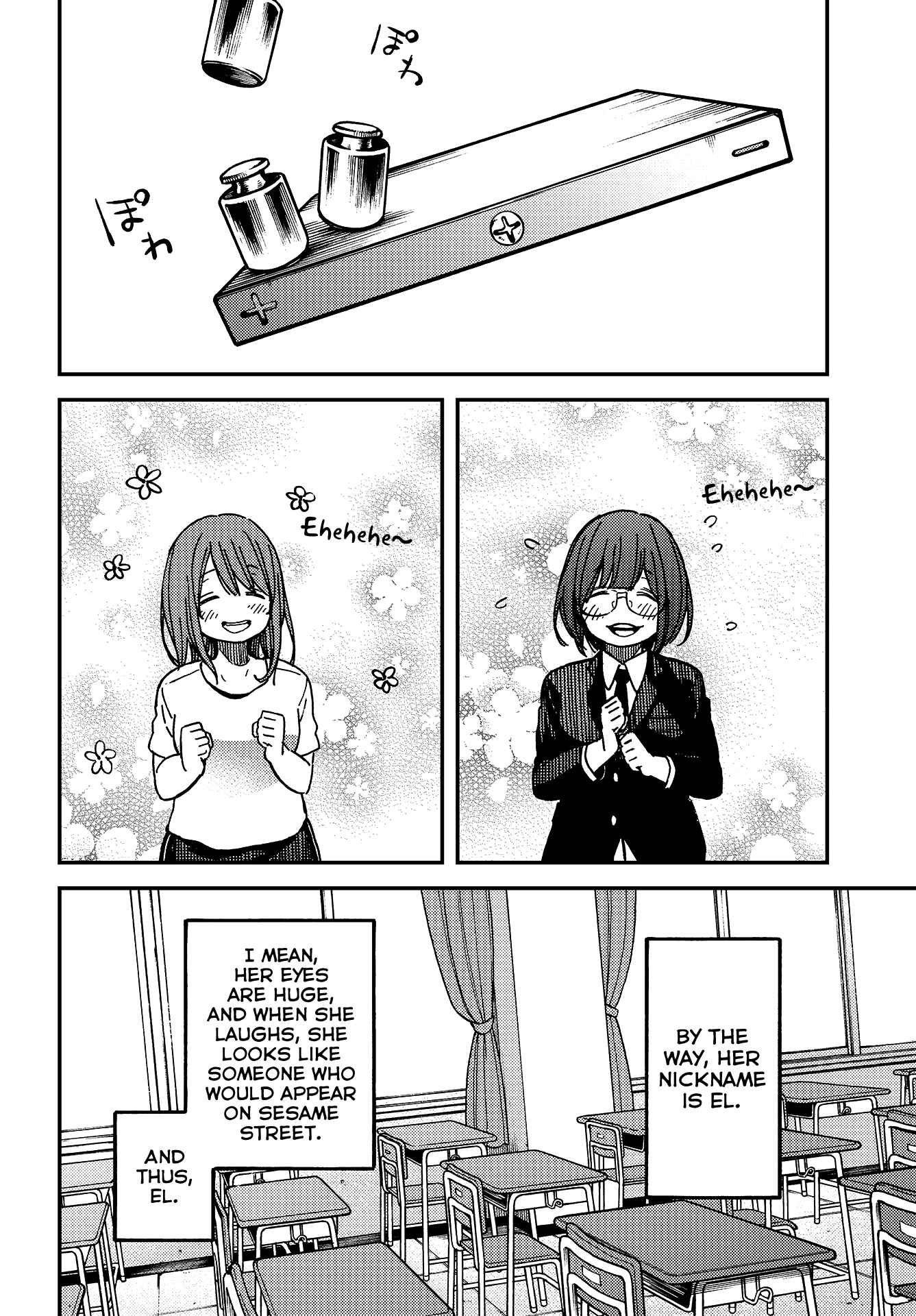 Chapter 7 - Page 12