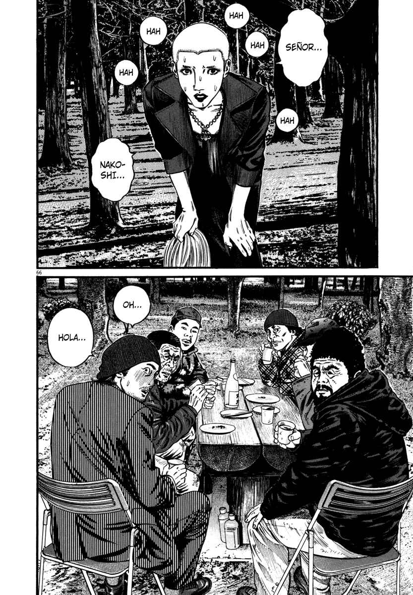 Chapter 44 - Page 69