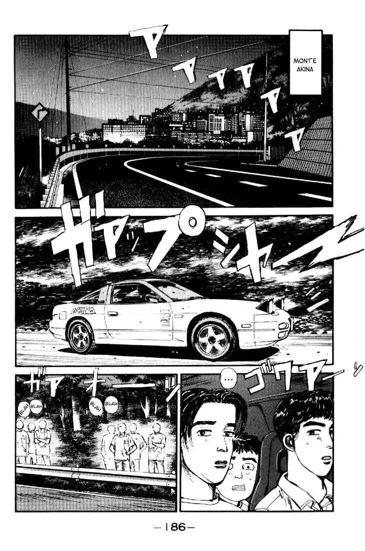 Chapter 20 - Page 4