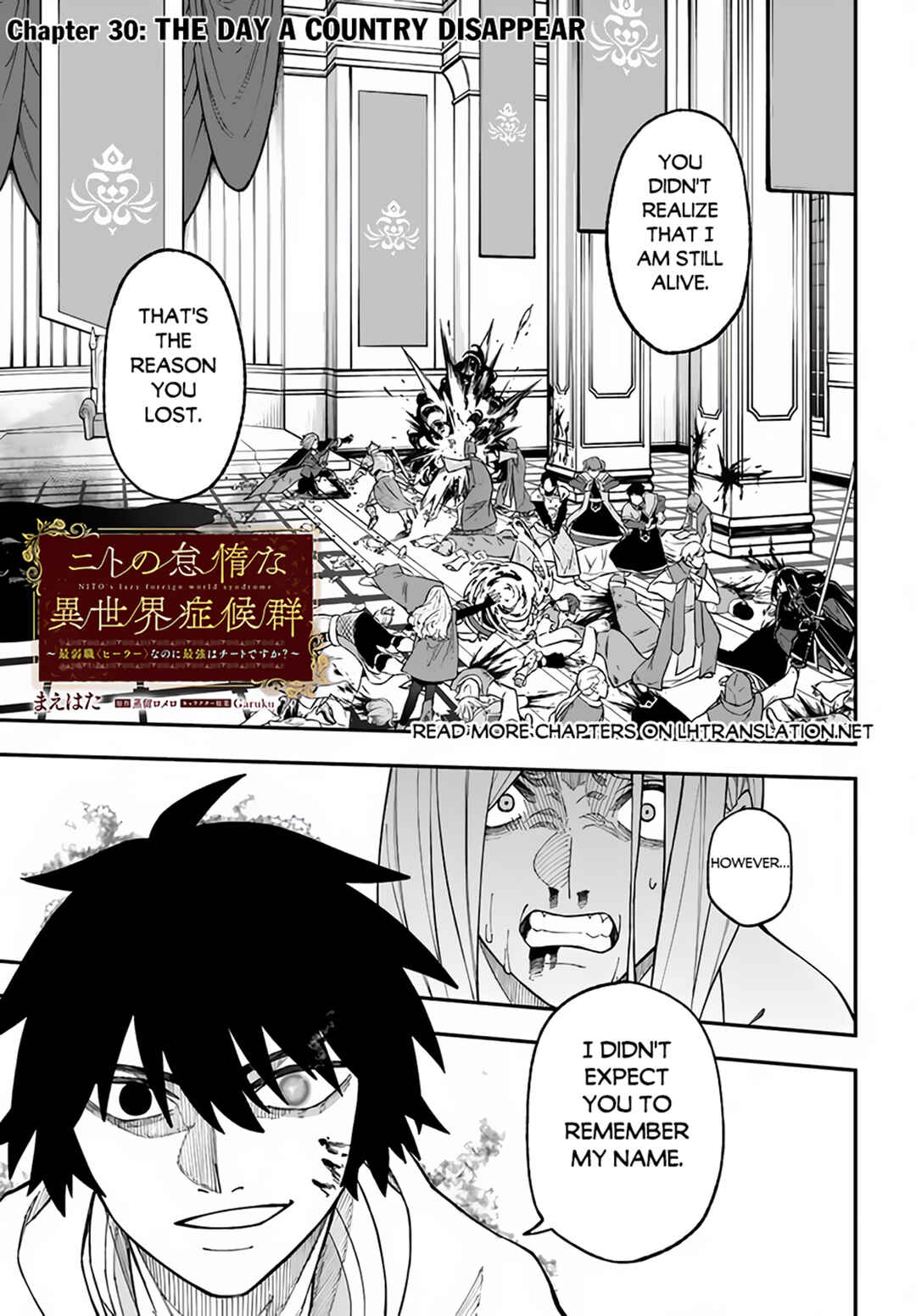 Chapter 30.1 - Page 2