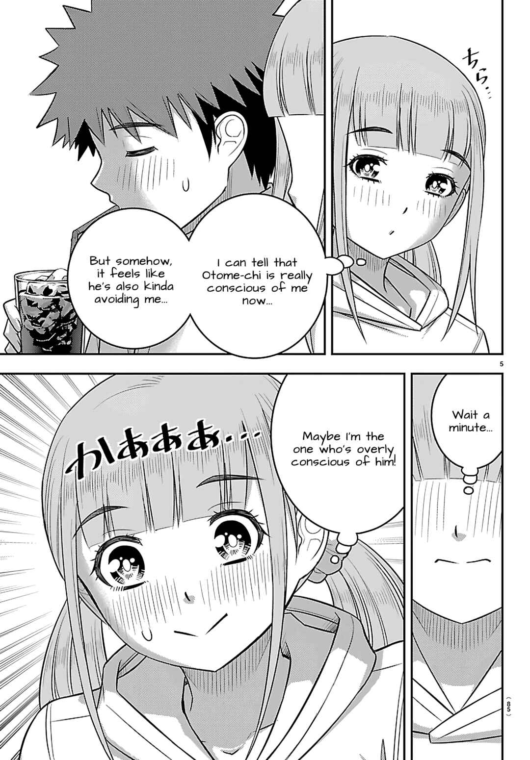 Chapter 258 - Page 6