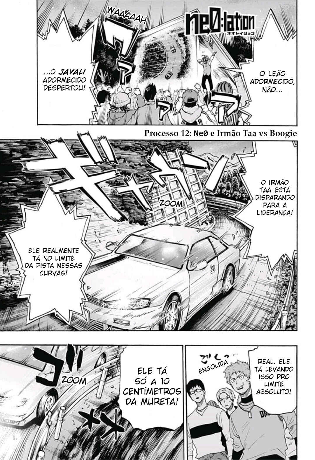Chapter 12 - Page 1