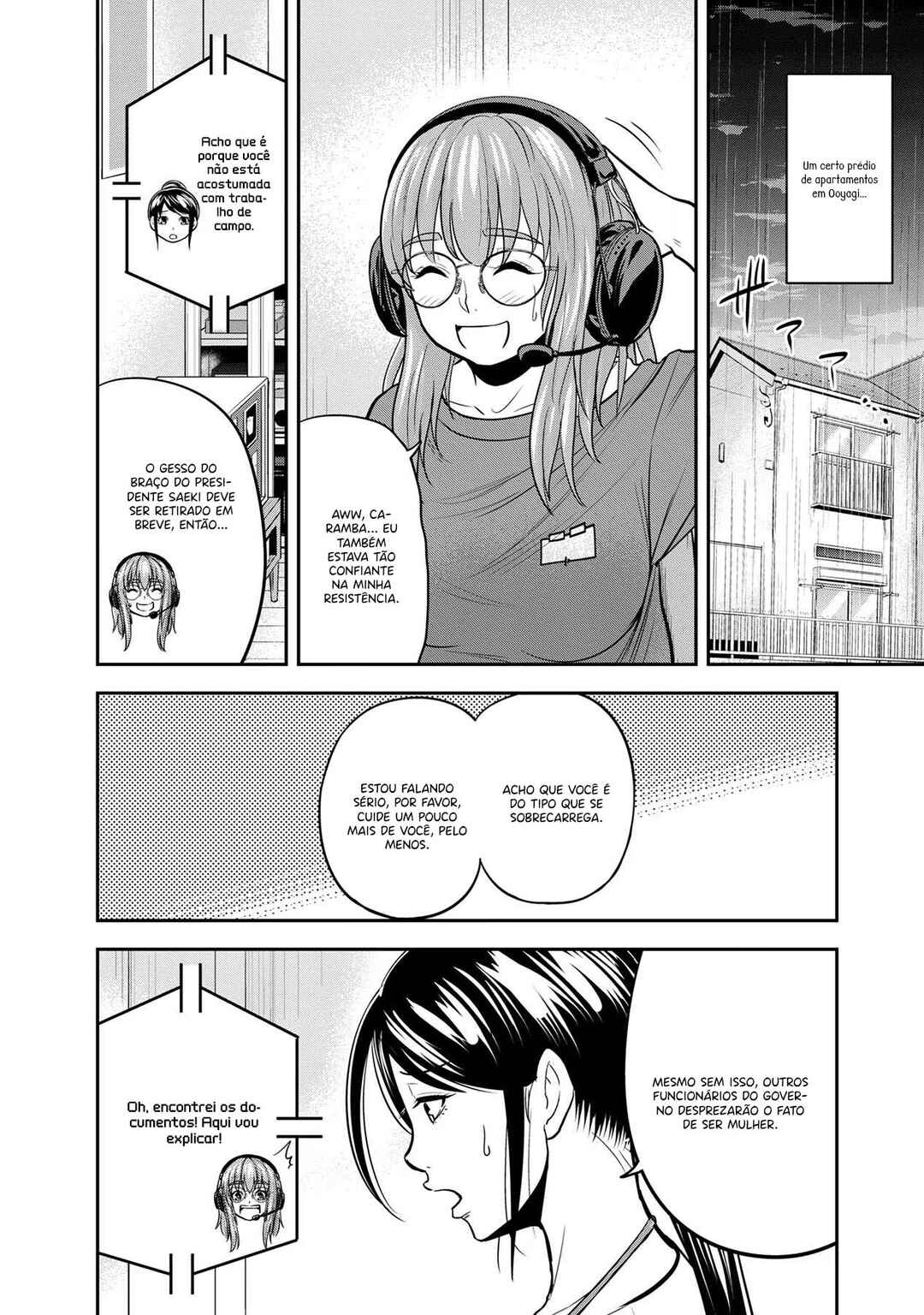 Chapter 114 - Page 5