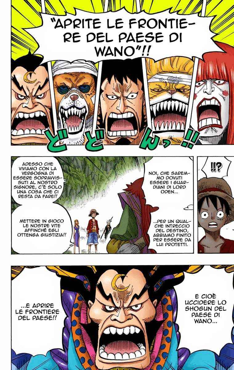 Chapter 819 - Page 4