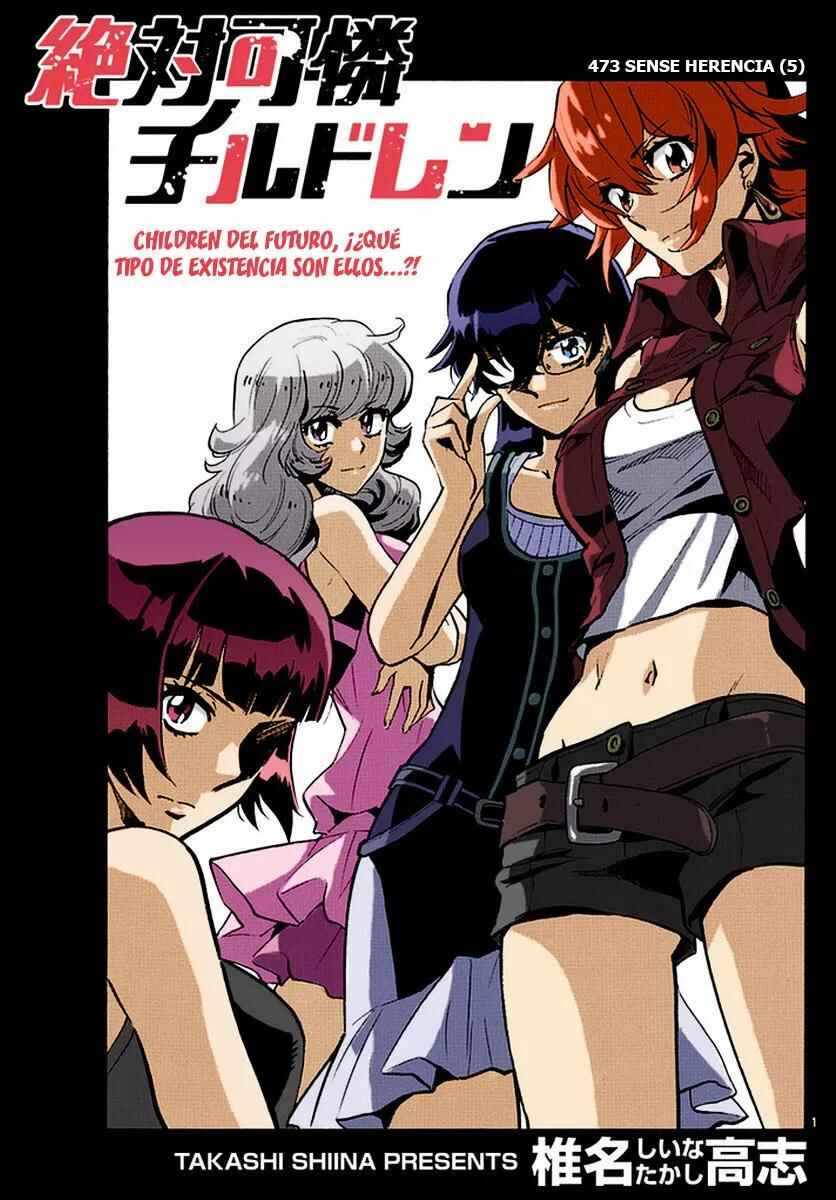 Chapter 473 - Page 1