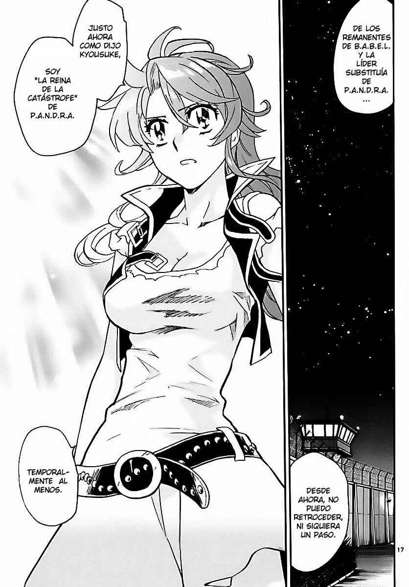 Chapter 473 - Page 16