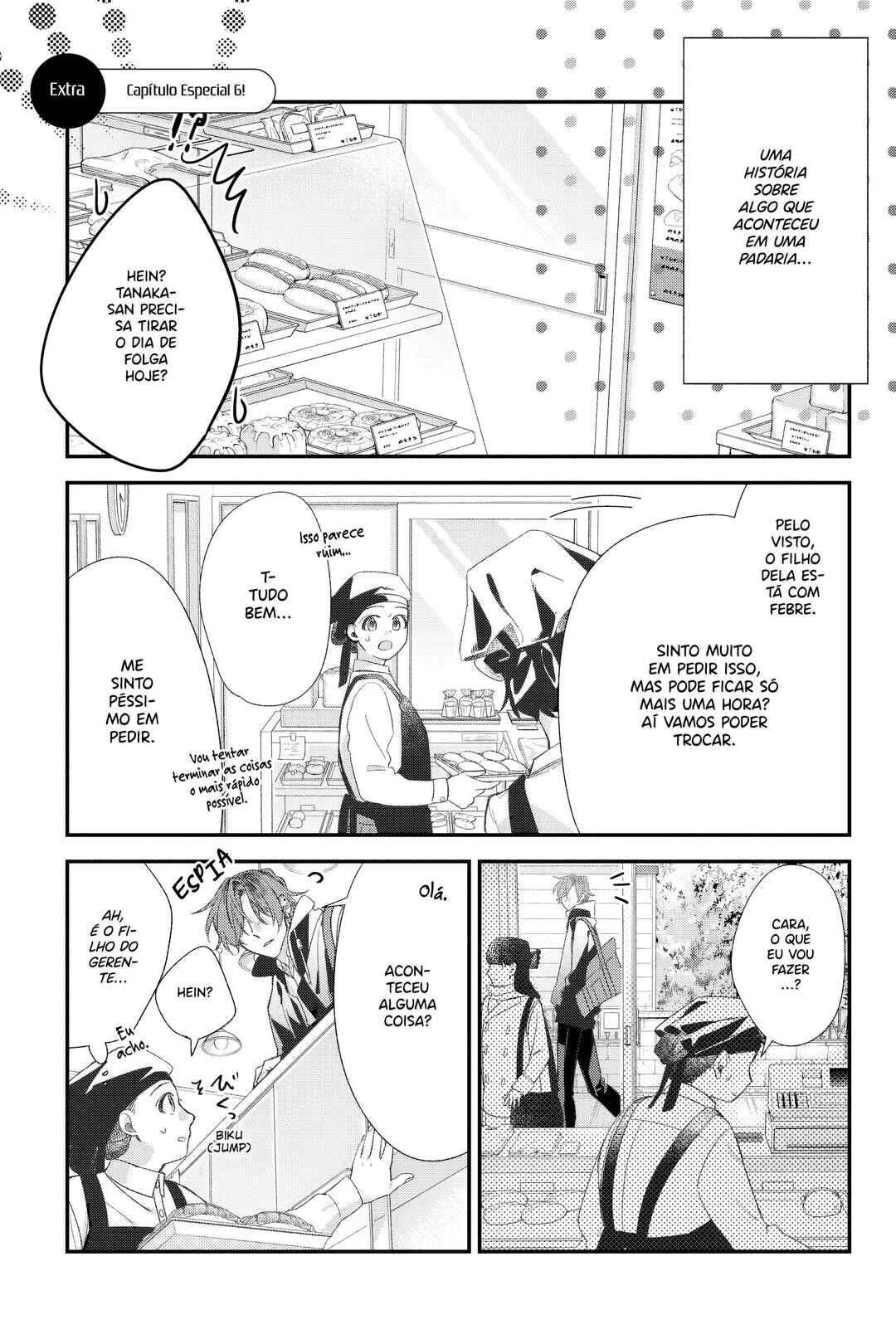 Chapter 39.7 - Page 14