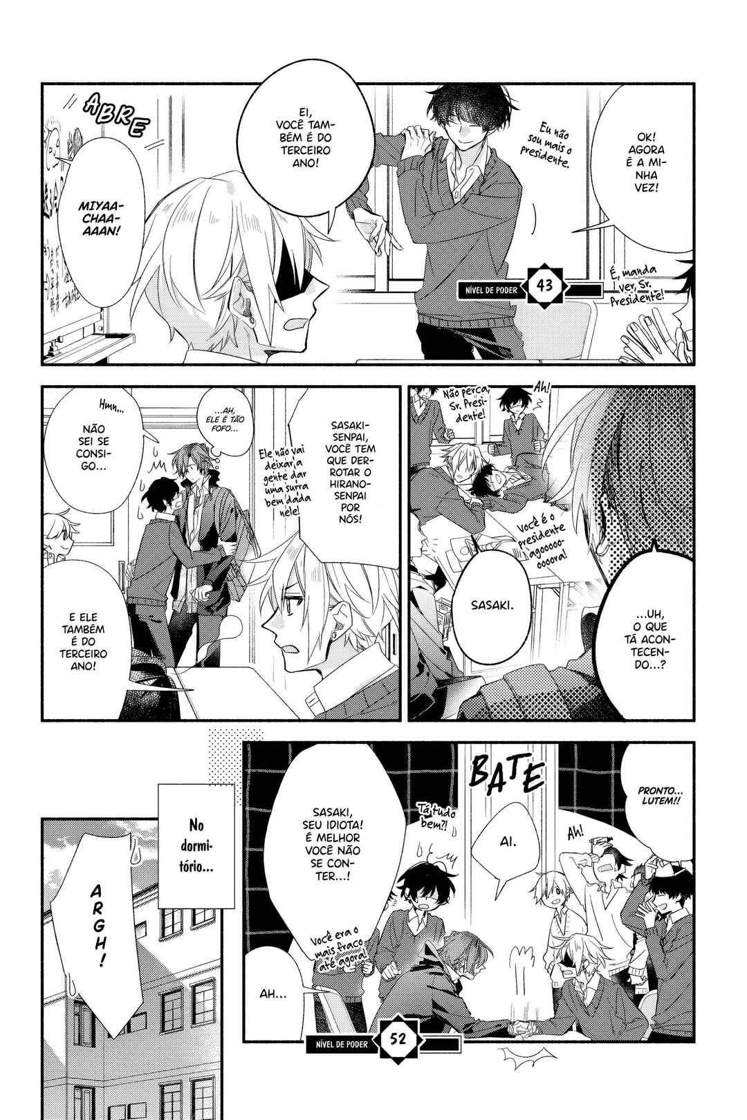 Chapter 39.7 - Page 8