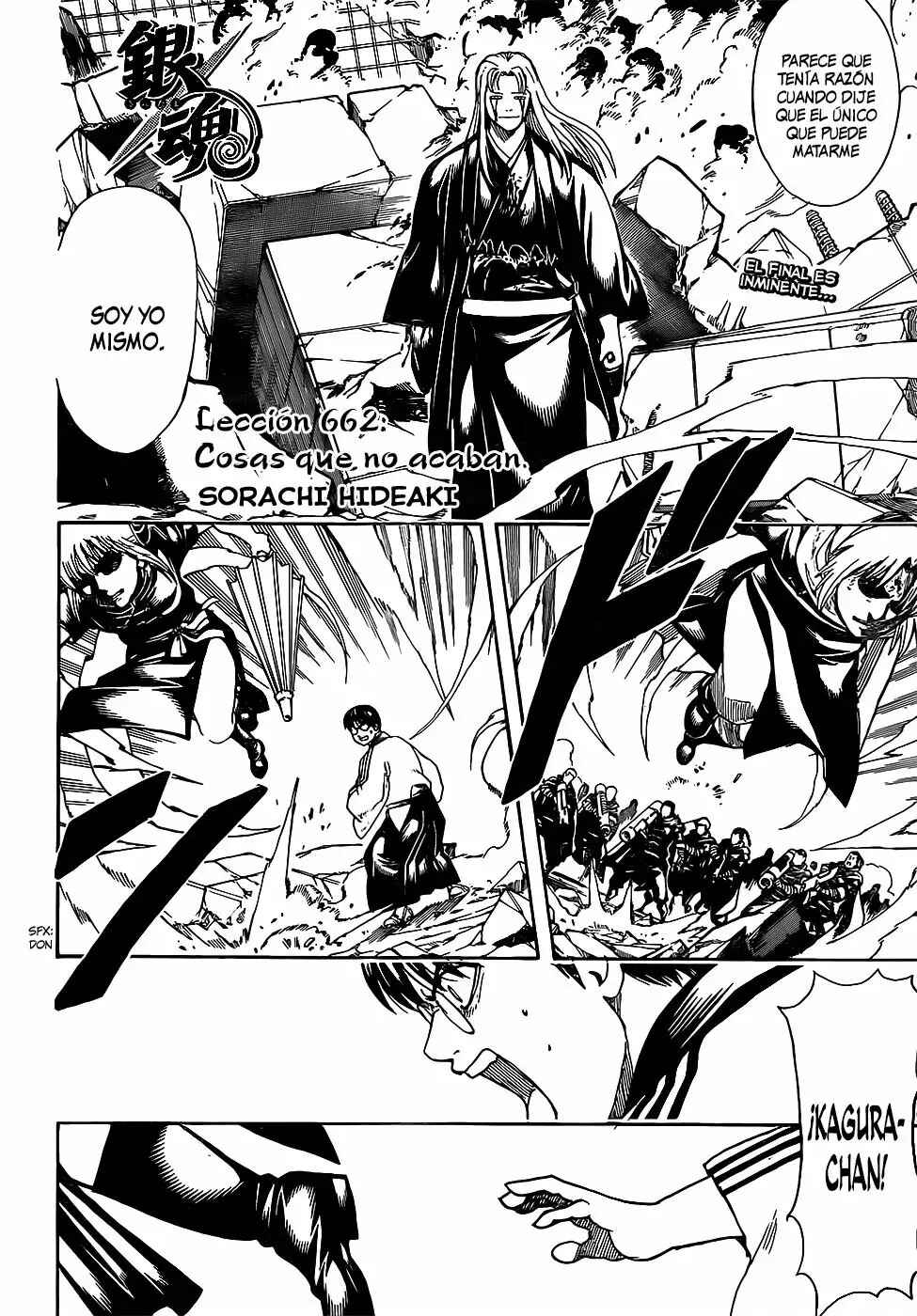 Chapter 662 - Page 4