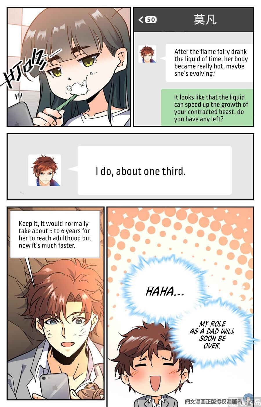 Chapter 606 - Page 3