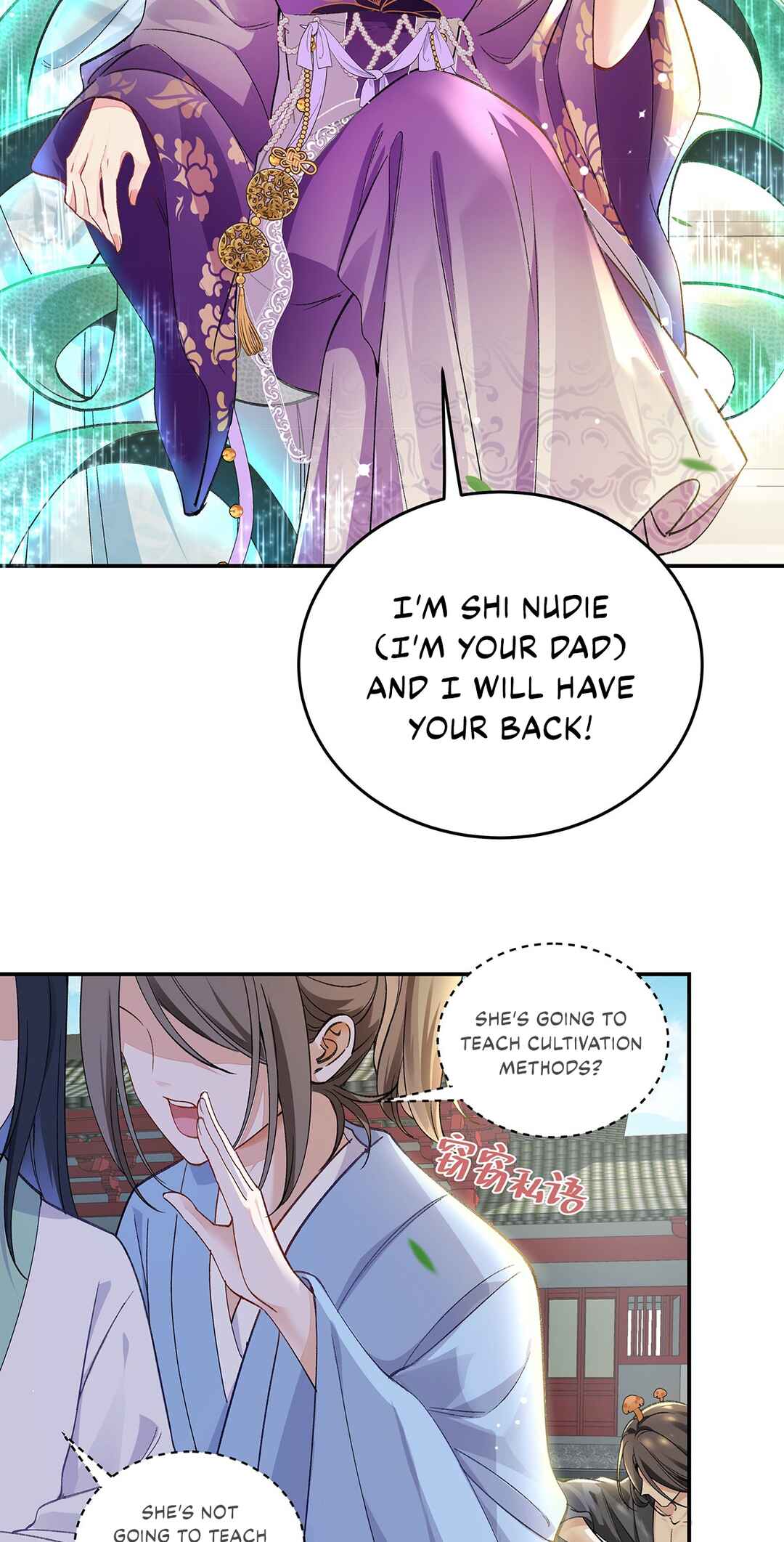 Chapter 6 - Page 15