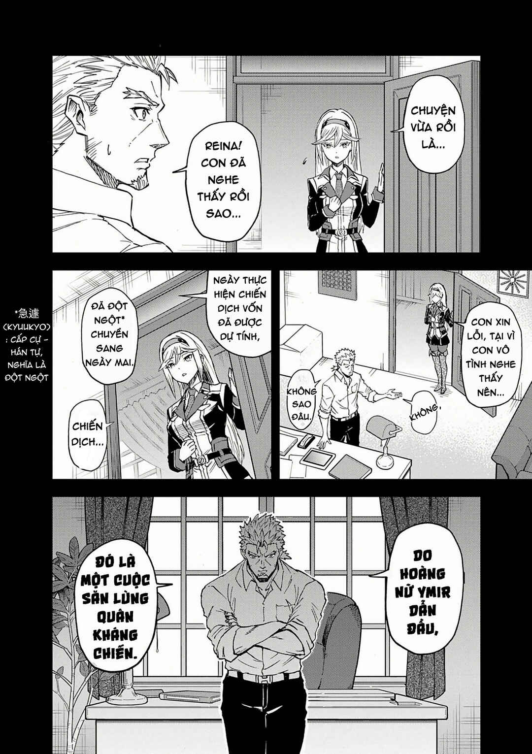 Chapter 13 - Page 8