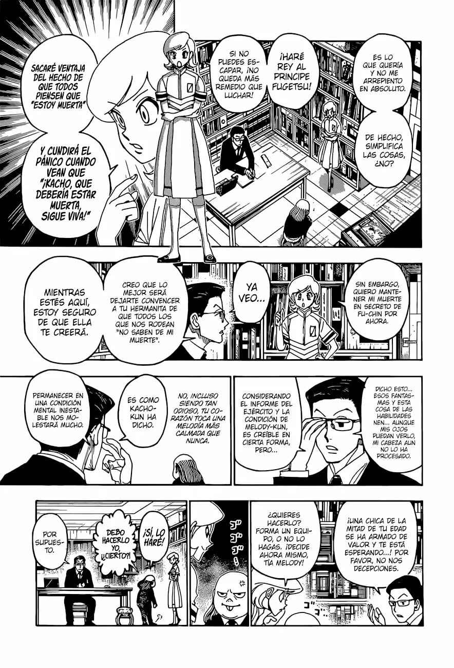 Chapter 400 - Page 8