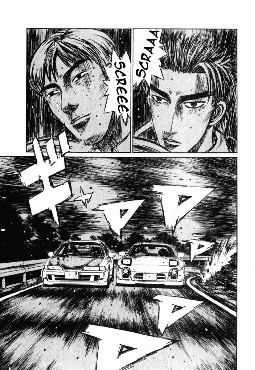 Chapter 234 - Page 6