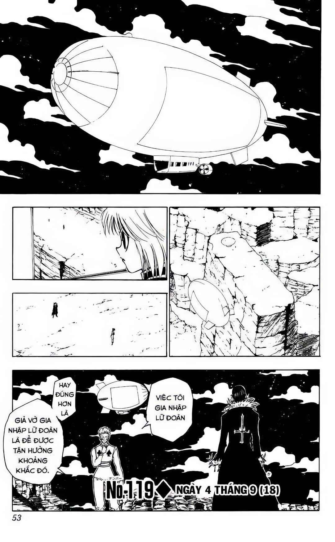 Chapter 119 - Page 1
