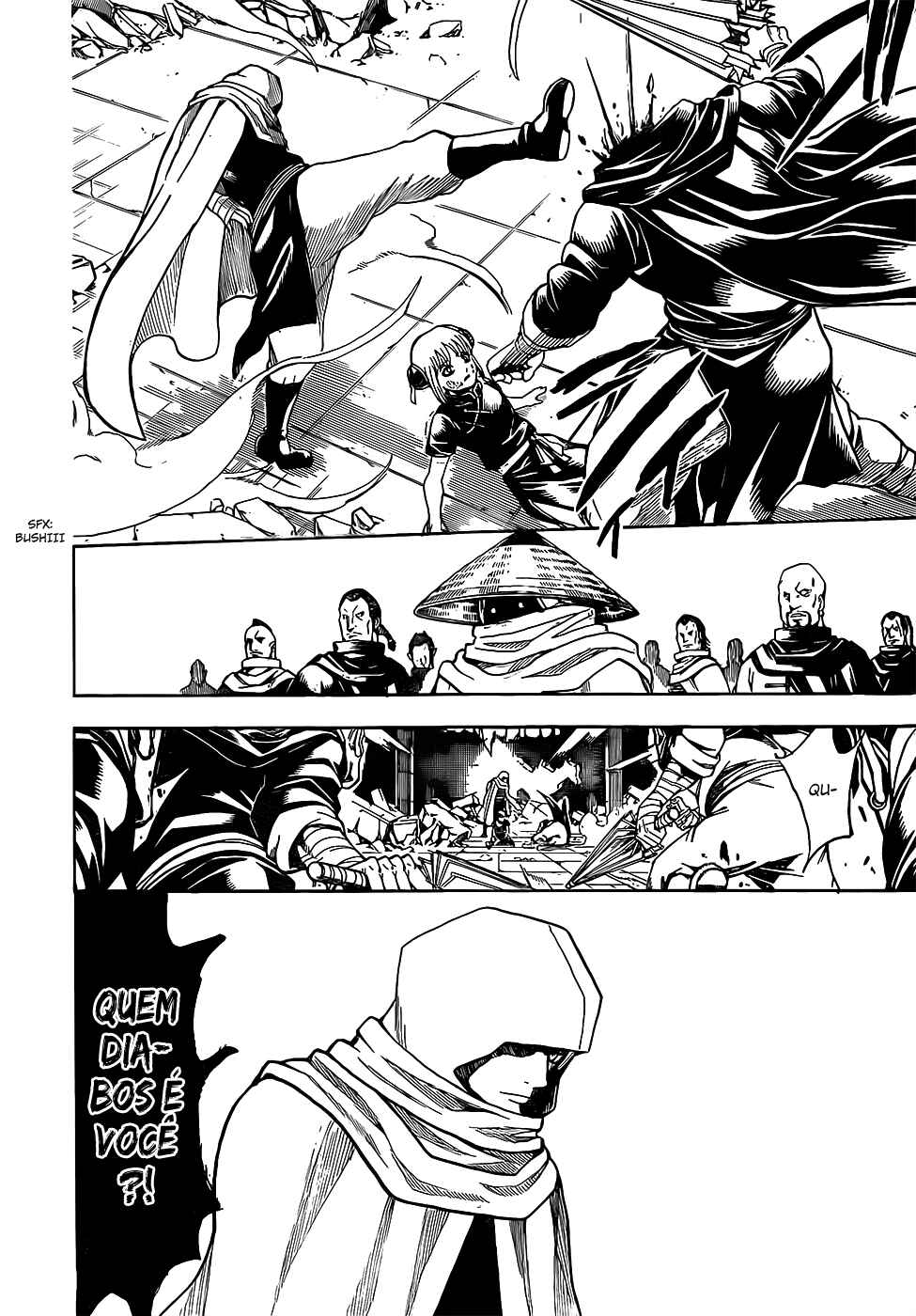 Chapter 634 - Page 17