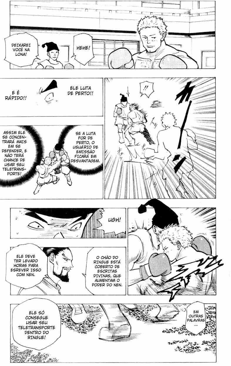 Chapter 160 - Page 12