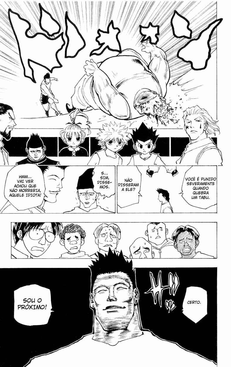 Chapter 160 - Page 16