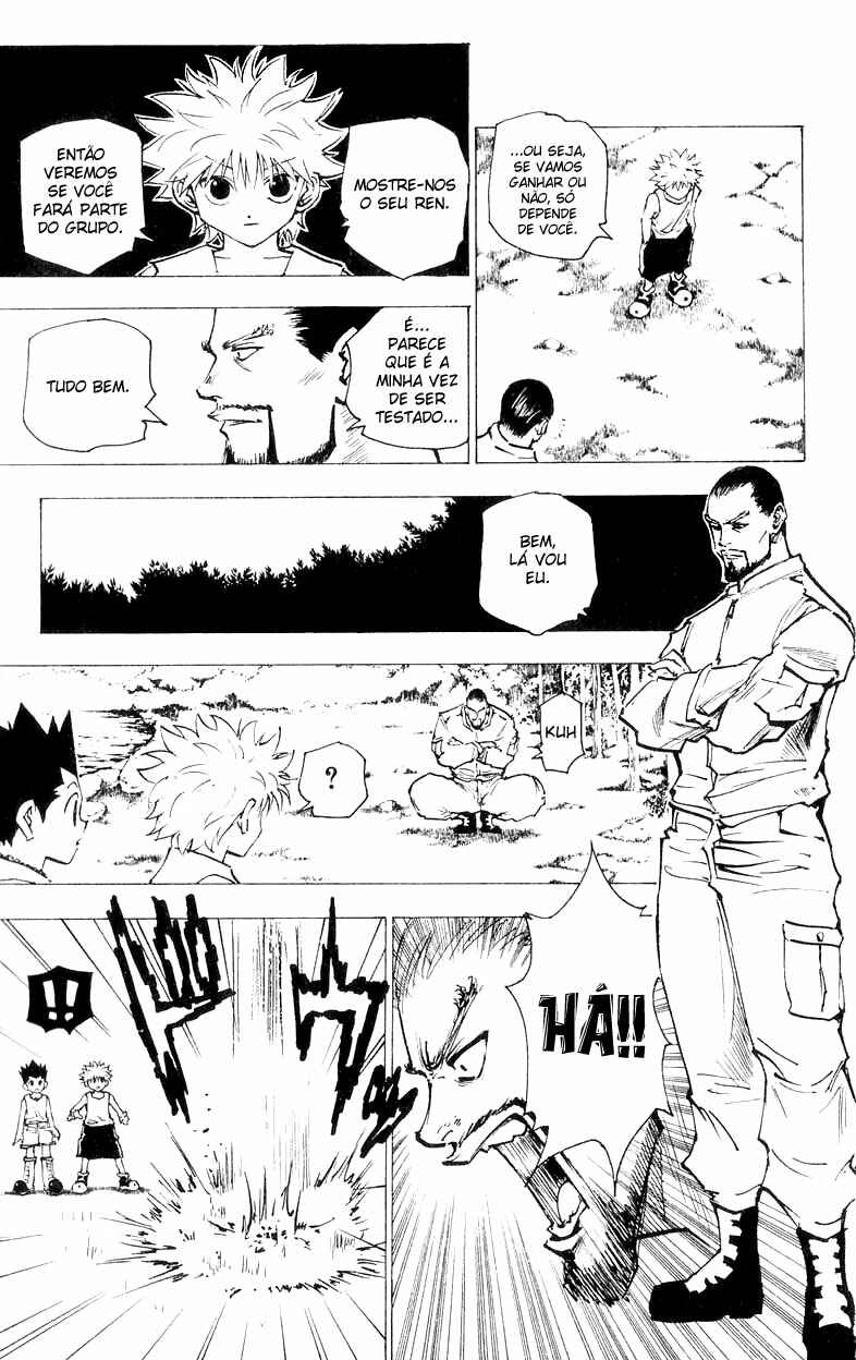 Chapter 160 - Page 6