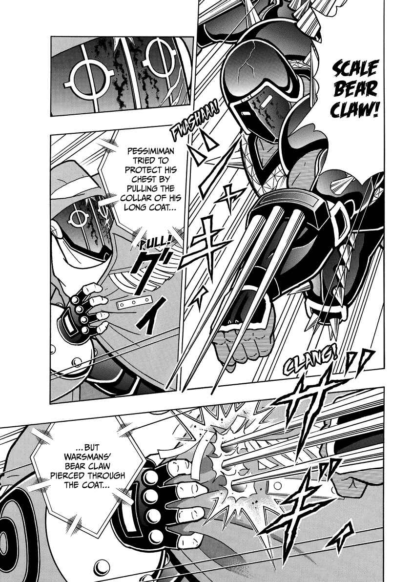 Chapter 869 - Page 14