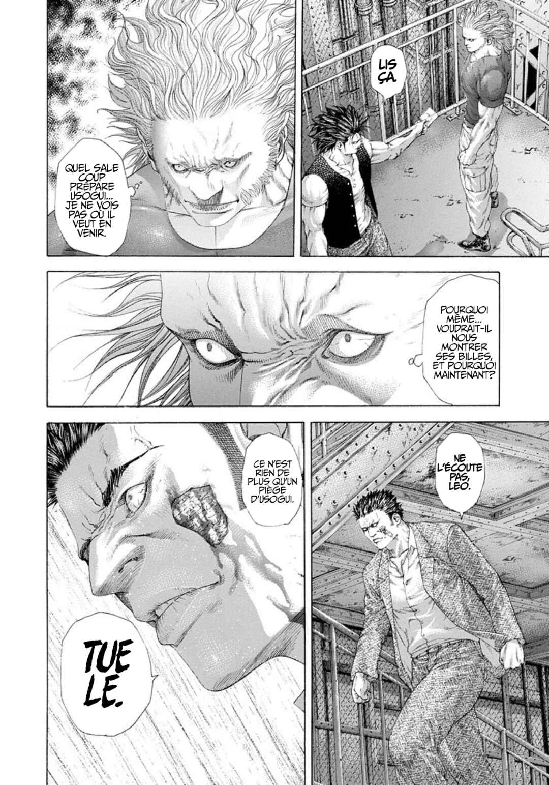 Chapter 237 - Page 7