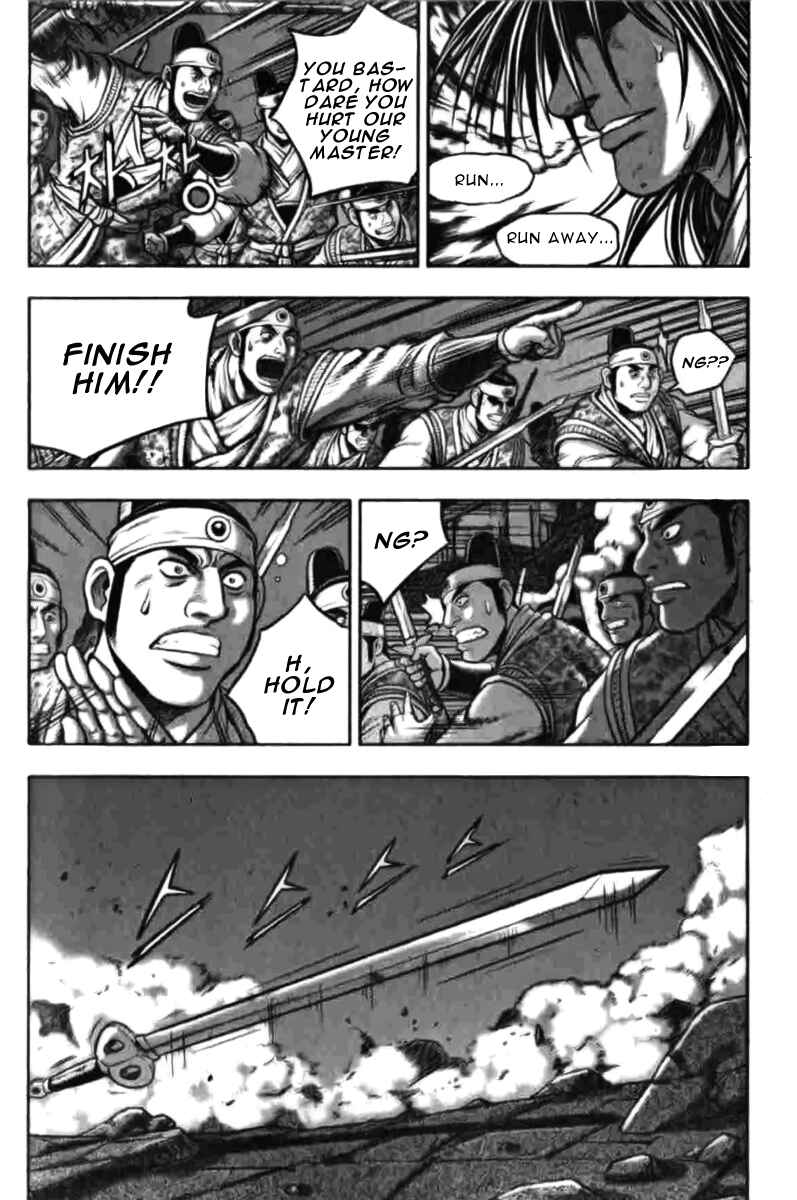 Chapter 313 - Page 12