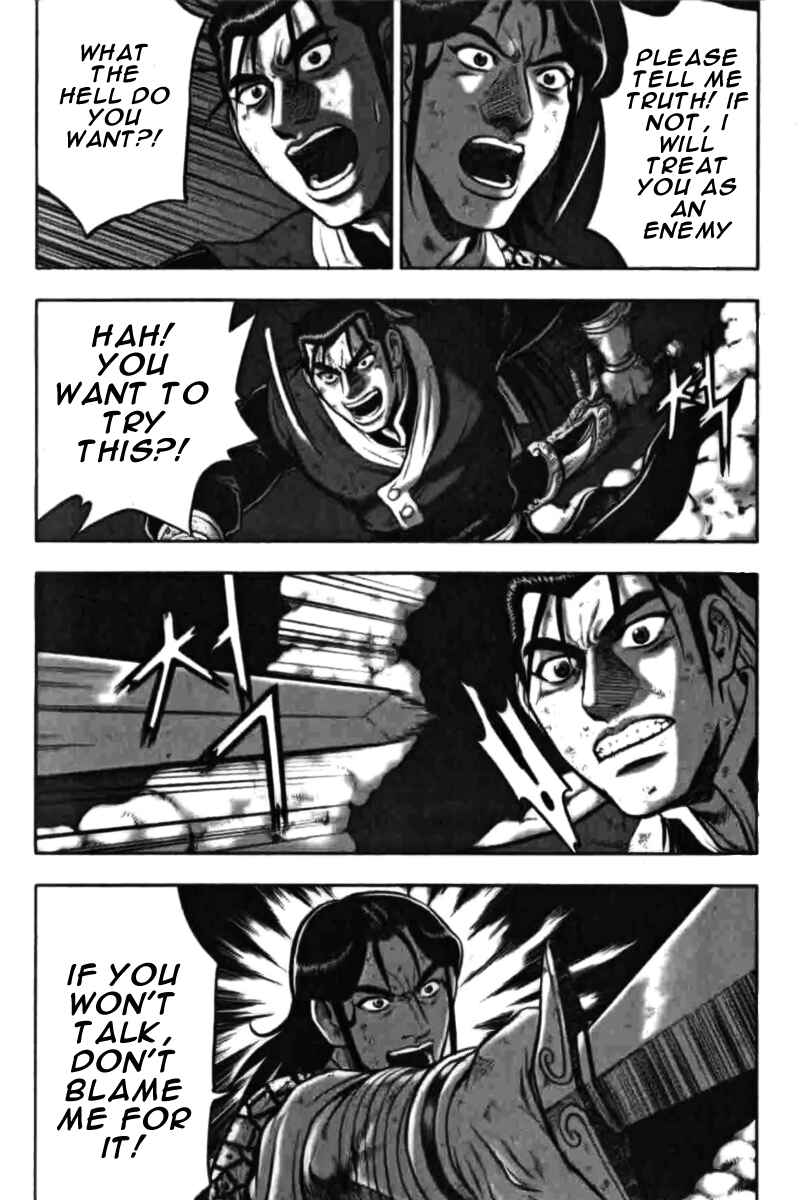 Chapter 313 - Page 22