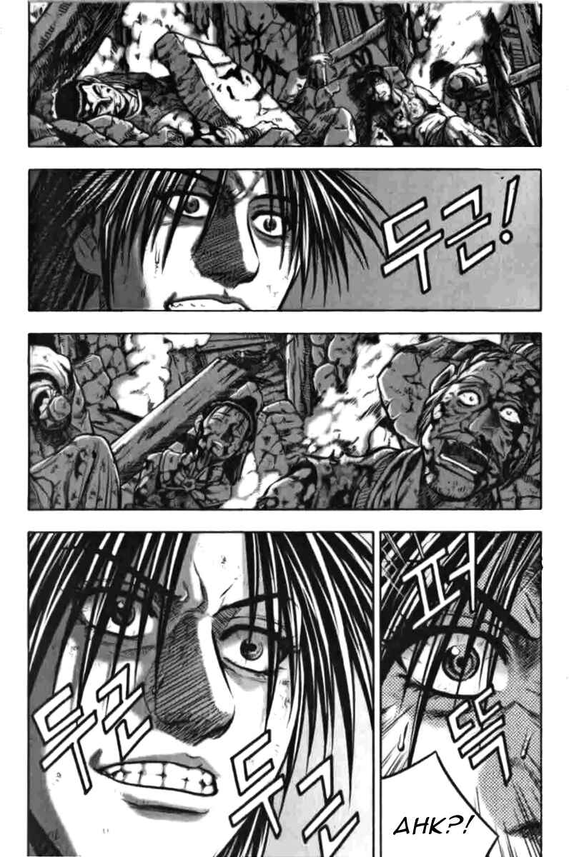 Chapter 313 - Page 4