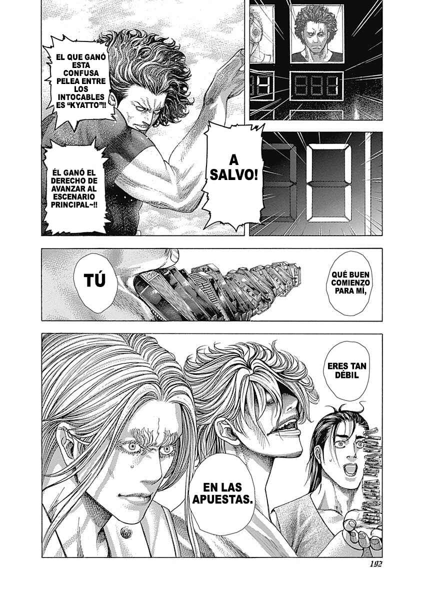Chapter 349 - Page 16