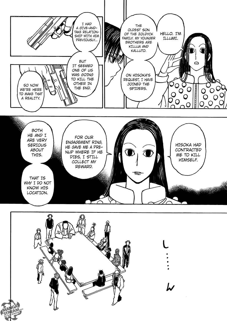Chapter 377 - Page 11