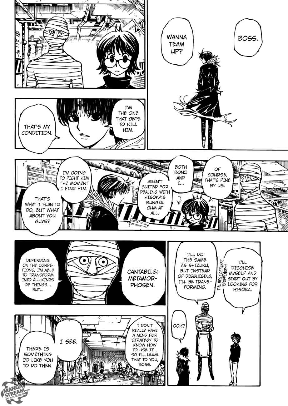 Chapter 377 - Page 18