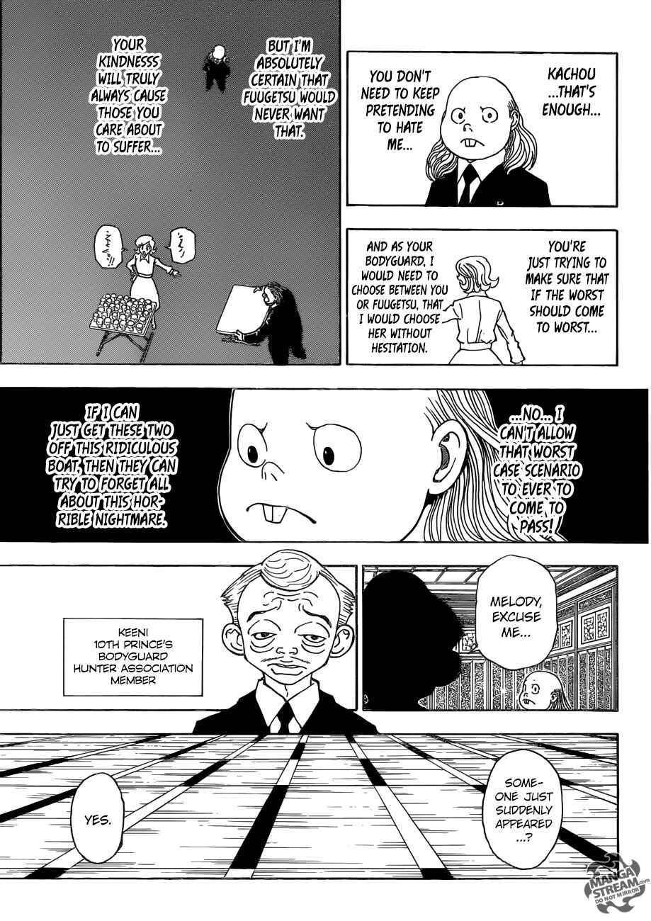 Chapter 377 - Page 5