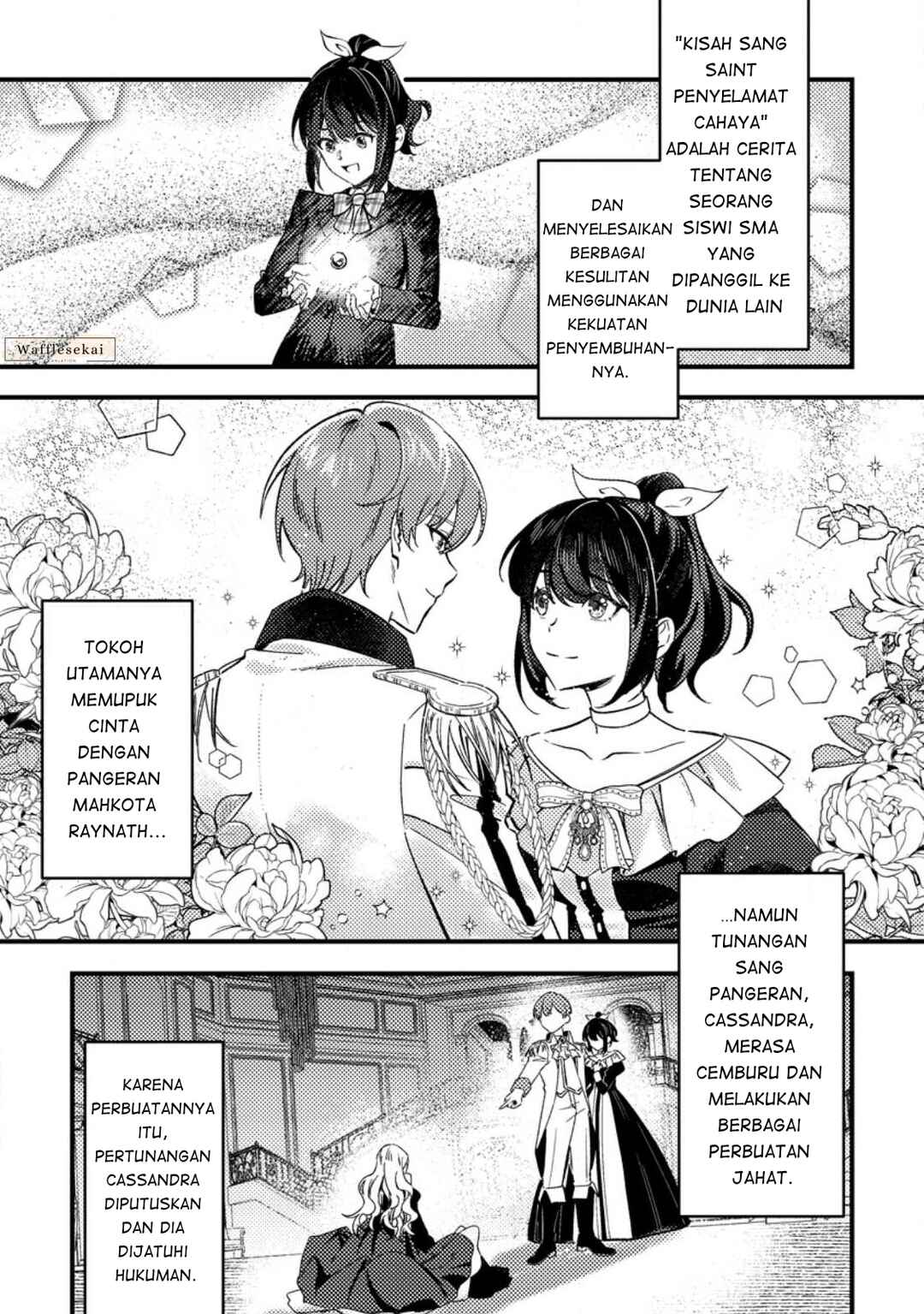 Chapter 1 - Page 15