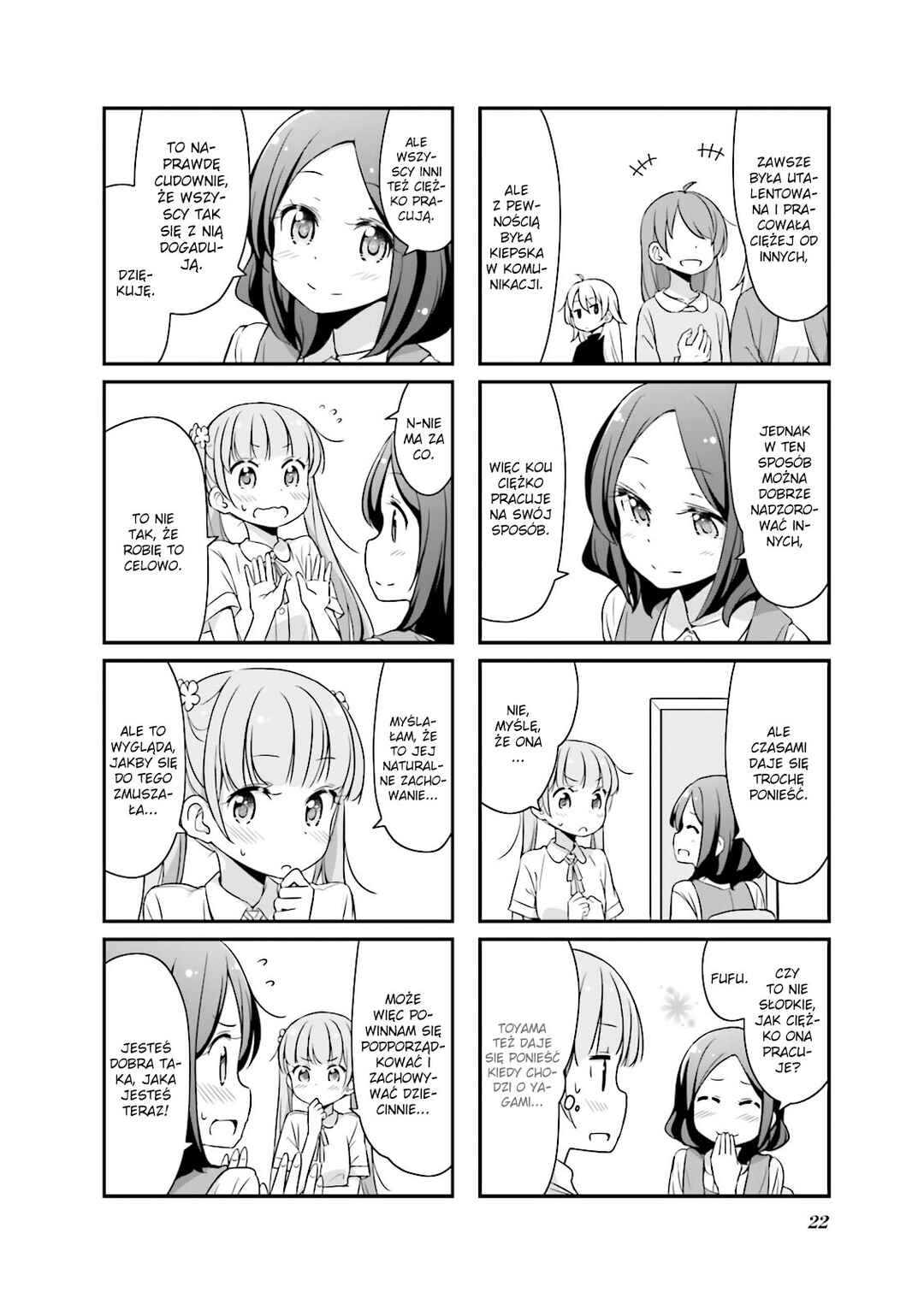 Chapter 14 - Page 7